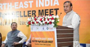 ‘NORTH-EAST INDIA’ CAN BE CRUCIAL IN STRENGTHENING INDO-ASEAN, INDO-BBN TIES: ASSAM CM (unb.com.bd)